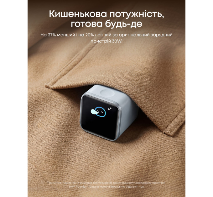 Anker Мережевий зарядний пристрій  ANKER Nano Charger - 45W USB-C Smart Display (Синій)
