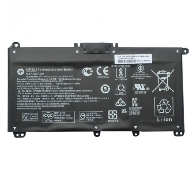 Акумулятор до ноутбука HP 250 G7HT03XL, 3470mAh (41.9Wh), 3cell, 11.55V, Li-ion, black (A47771)