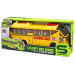 CARS S Іграшка CARS S Автобус шкільний 1:16 (CJ-4358571)