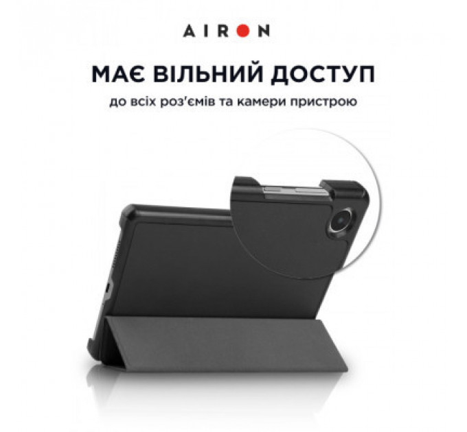 Чохол до планшета AirOn Premium Lenovo Tab M8 4th Gen (TB-300FU) + protective film black (4822352781092)