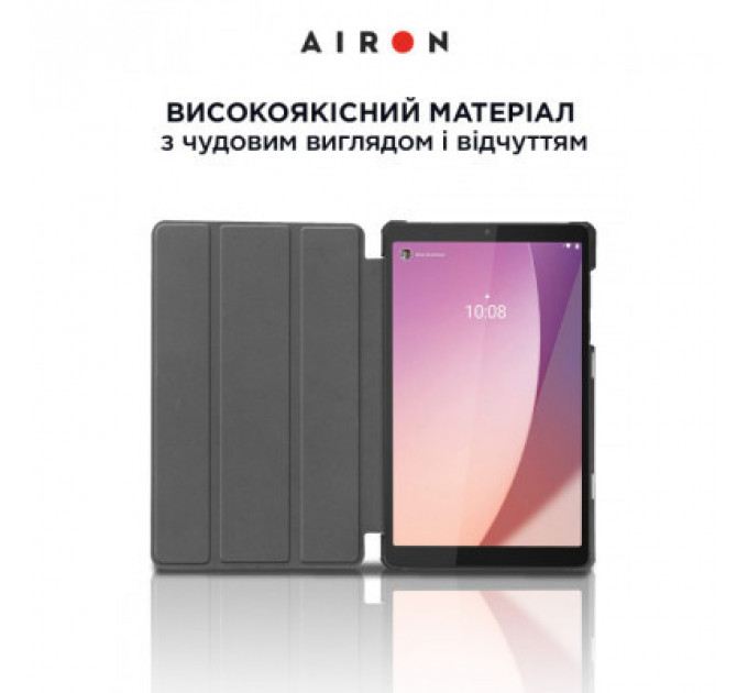 Чохол до планшета AirOn Premium Lenovo Tab M8 4th Gen (TB-300FU) + protective film black (4822352781092)