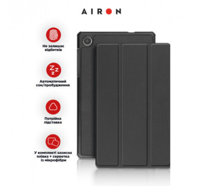 Чохол до планшета AirOn Premium Lenovo Tab M8 4th Gen (TB-300FU) + protective film black (4822352781092)