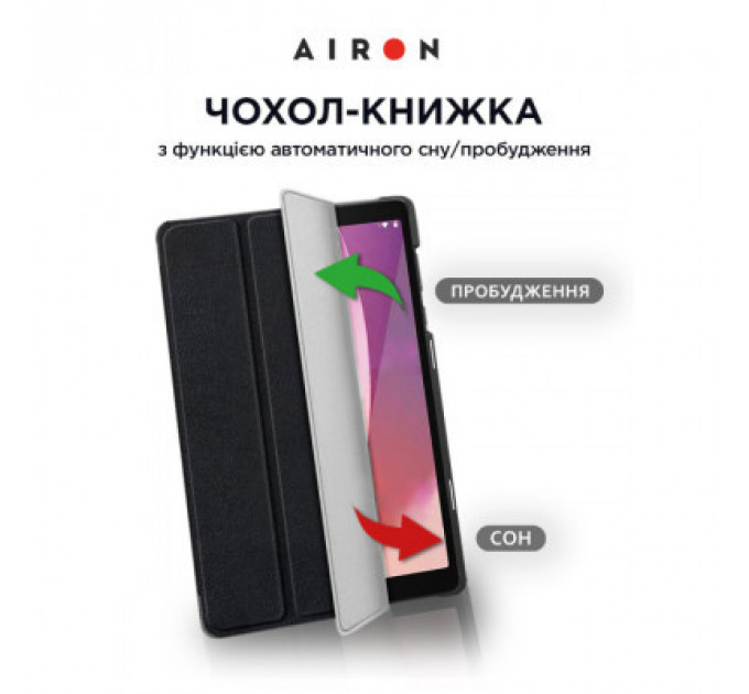 Чохол до планшета AirOn Premium Lenovo Tab M8 4th Gen (TB-300FU) + protective film black (4822352781092)