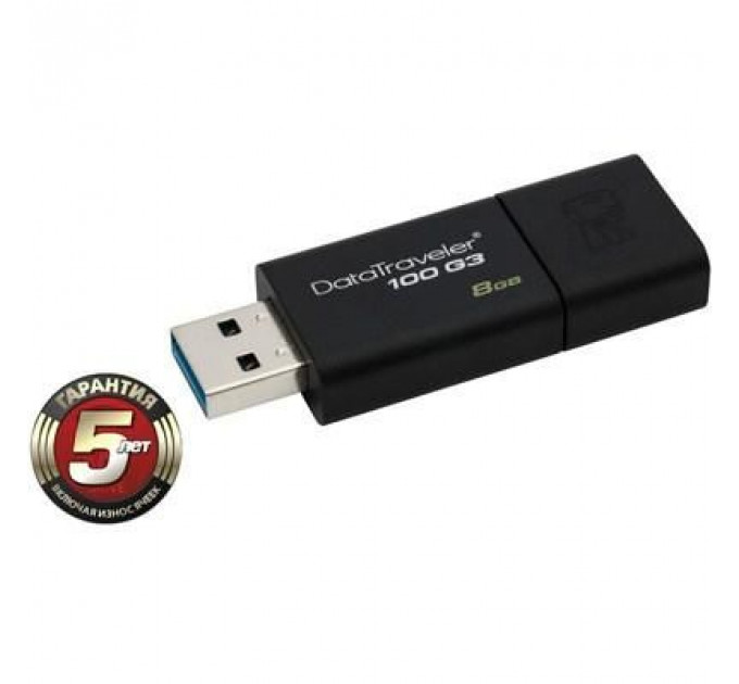 USB флеш накопичувач Kingston 8Gb DataTraveler 100 Generation 3 USB3.0 (DT100G3/8GB)