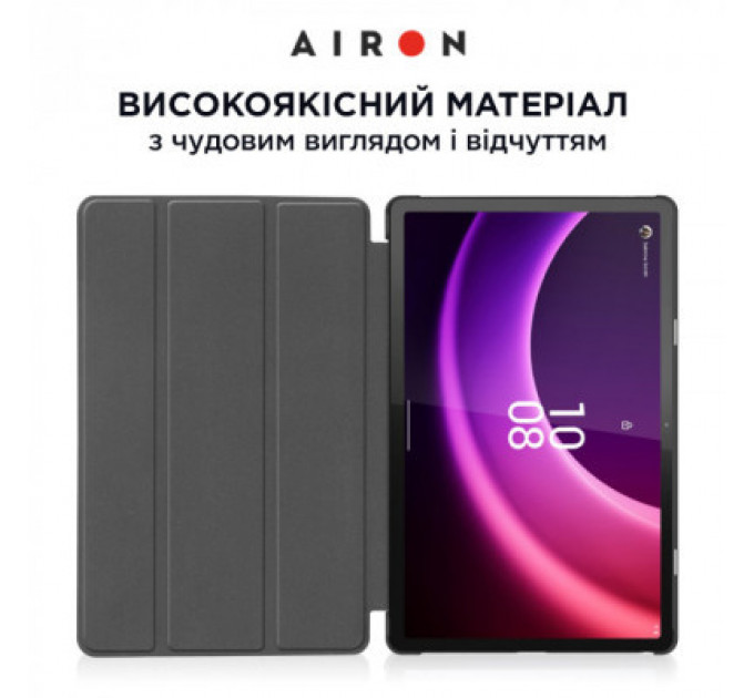 Чохол до планшета AirOn Premium Lenovo Tab P11 2nd Gen 11.5" + protective film black (4822352781093)