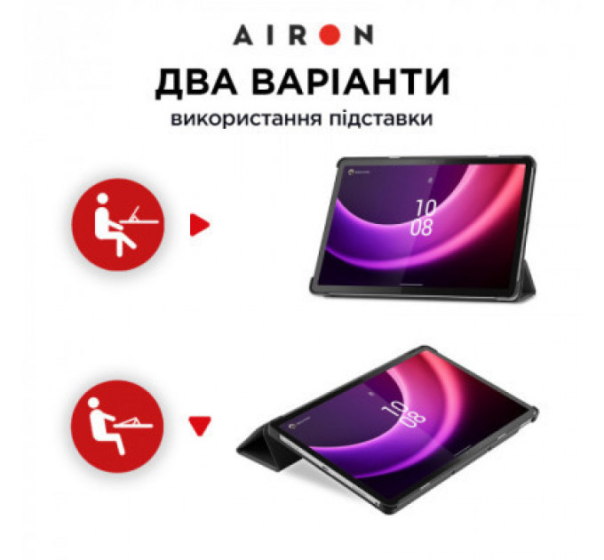Чохол до планшета AirOn Premium Lenovo Tab P11 2nd Gen 11.5" + protective film black (4822352781093)