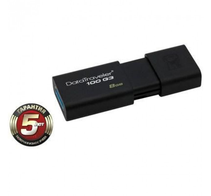 USB флеш накопичувач Kingston 8Gb DataTraveler 100 Generation 3 USB3.0 (DT100G3/8GB)