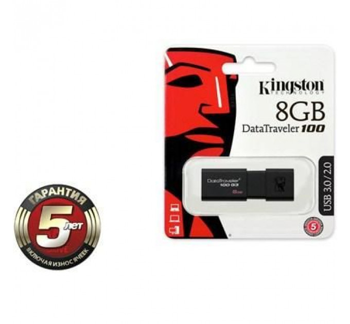 USB флеш накопичувач Kingston 8Gb DataTraveler 100 Generation 3 USB3.0 (DT100G3/8GB)