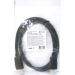 Defender Кабель мультимедійний HDMI to HDMI 1.0m Defender (87350)