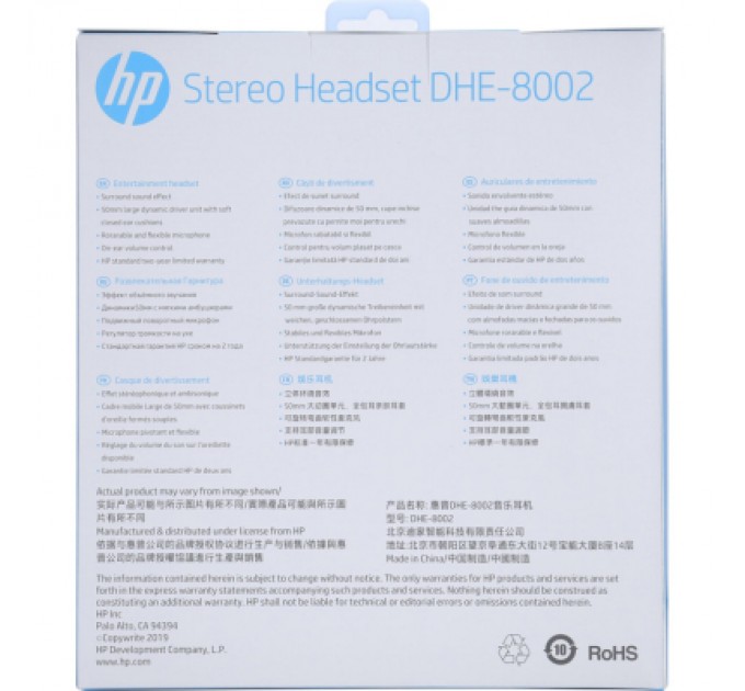 HP Навушники HP DHE-8002 Gaming Headset Red LED Black (DHE-8002)