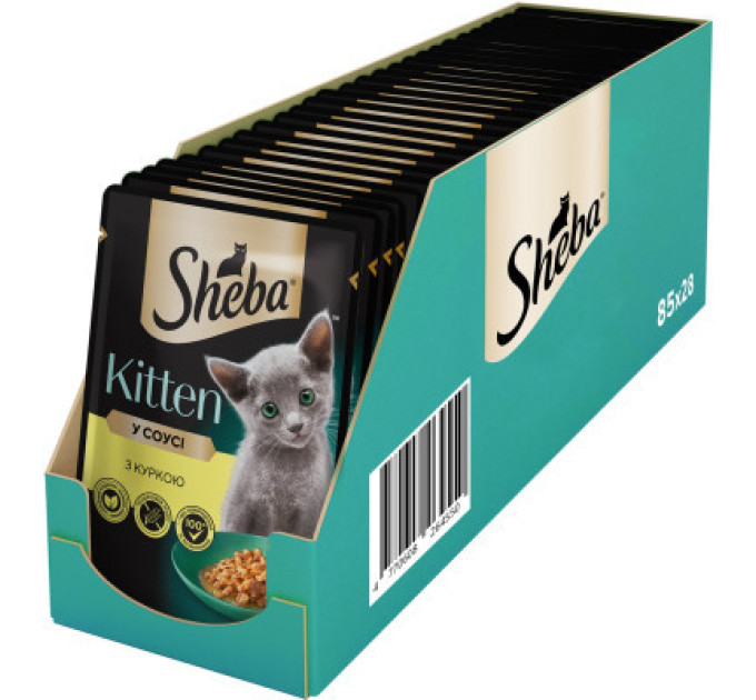 Sheba Вологий корм для кішок Sheba з куркою в соусі для кошенят 85 г (4770608264567)