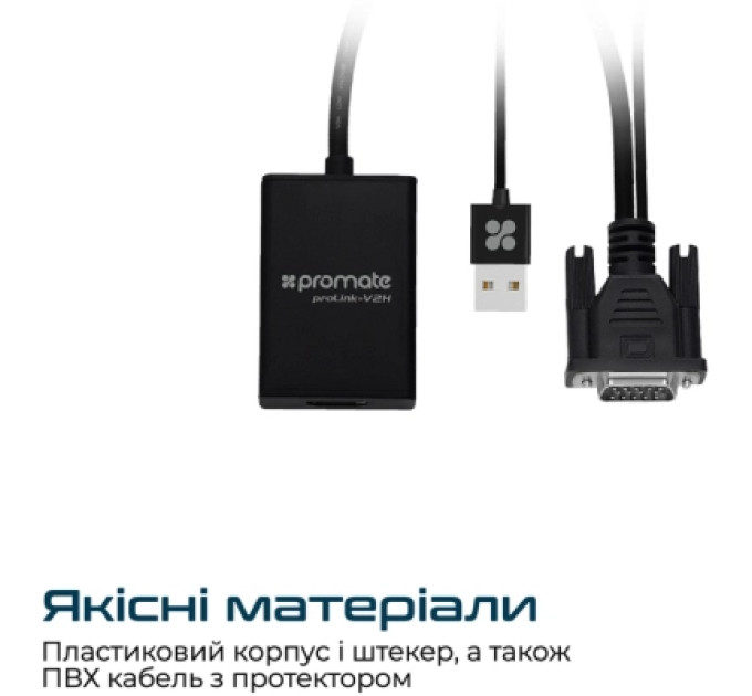 Promate Кабель мультимедійний HDMI to HDMI v.2.0 prolink4k1-500.black Promate (prolink4k1-500.black)