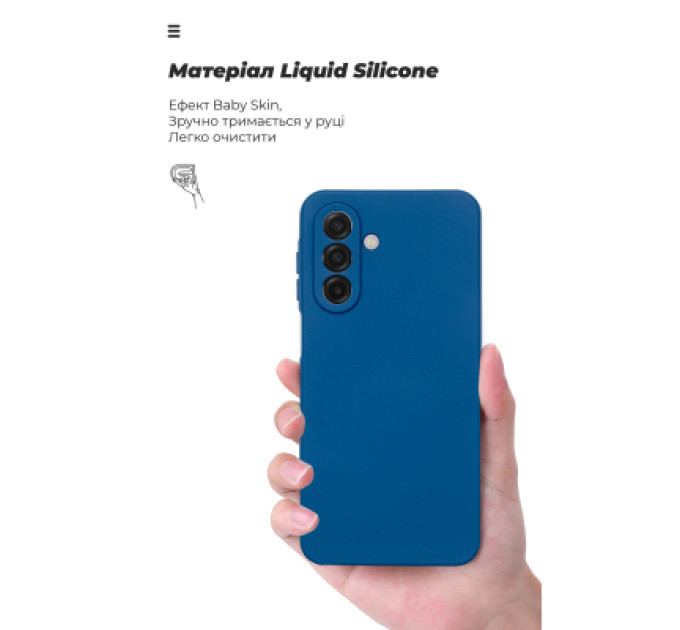 Armorstandart Чохол до мобільного телефона Armorstandart ICON Samsung A17 4G Dark Blue (ARM86775)
