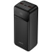 Proove Універсальна мобільна батарея Proove Illuminator 2 22.5W 30000mAh Black (PBIP30212201)