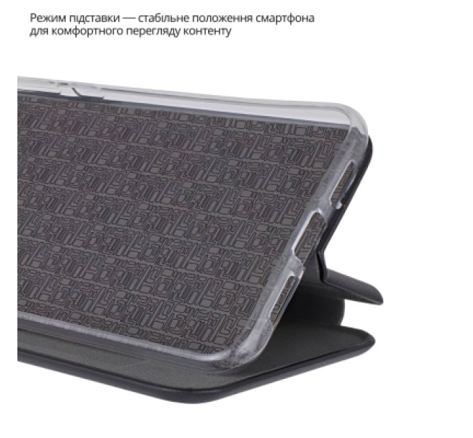 BeCover Чохол до мобільного телефона BeCover Exclusive Poco M7 4G Black (715487)