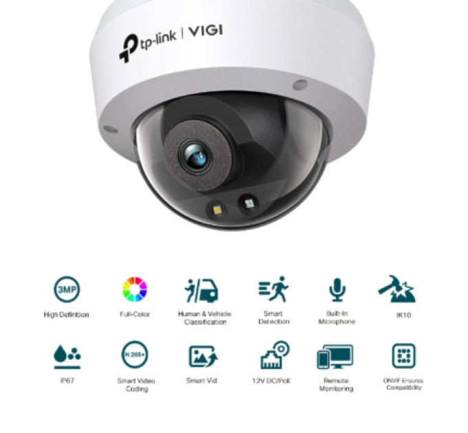 TP-Link Камера відеоспостереження TP-Link VIGI-C230-2.8