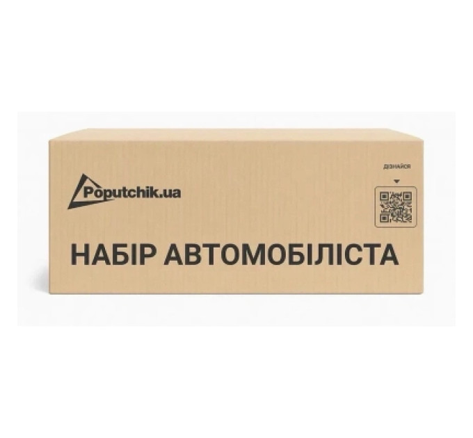 Poputchik Набір техдопомоги Poputchik Оптимальний з ВП-1 (01-240-IS)