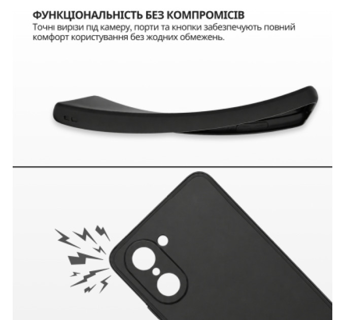BeCover Чохол до мобільного телефона BeCover Silicone OnePlus Nord CE 5 5G Black (715696)