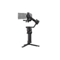 DJI Стедікам DJI RS 5 (CP.RN.00000496.03)