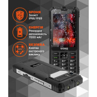 Мобільний телефон Sigma X-treme PM68 Black (4827798686911)