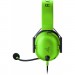 Razer Навушники Razer Blackshark V2 X Green (RZ04-03240600-R3M1)