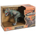DINO WORLD Іграшка Dino World Динозавр Алозавр великий