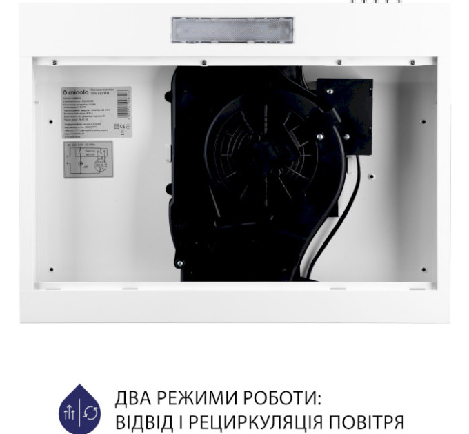 Витяжка  MINOLA HPL 612 WH, Пристінна