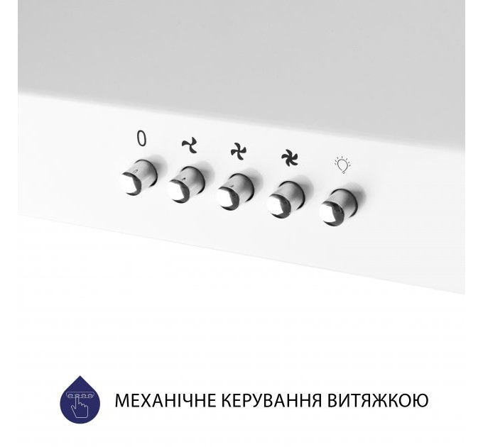 Витяжка  MINOLA HPL 512 WH, Пристінна