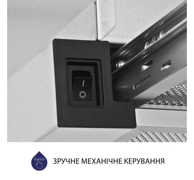 Витяжка  MINOLA HTL 5614 I 1000 LED, Телескопічна, вбудована