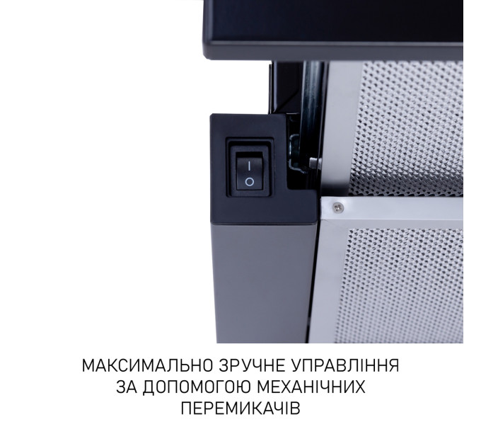Витяжка телескопічна  Minola HTL 6215 BL 700 LED