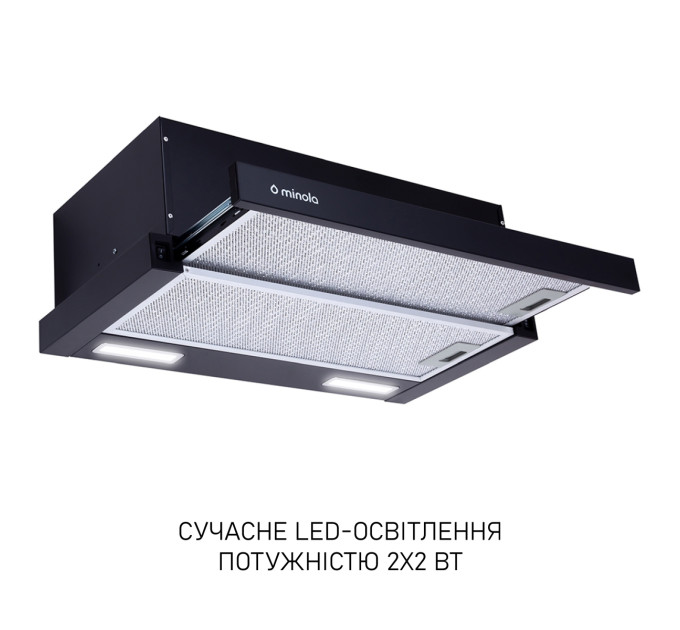 Витяжка телескопічна  Minola HTL 6215 BL 700 LED