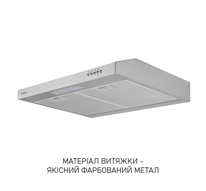 Витяжка плоска  Minola HPL 612 I