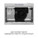 Витяжка плоска  Minola HPL 612 I