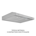 Витяжка плоска  Minola HPL 612 I
