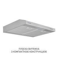 Витяжка плоска  Minola HPL 612 I