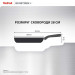 Tefal Сковорода Tefal Emotion+ Stainless Steel 28 см (E3350645)