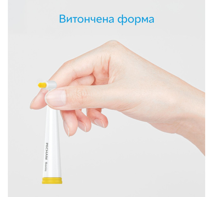 Pecham Насадки для зубної щітки Pecham Travel White (4820301550020)