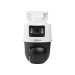 DAHUA Technology Роботизована камера Dahua DH-IPC-PTS2249B-E2-S-PV-PRO 2+2МП (3.6мм)