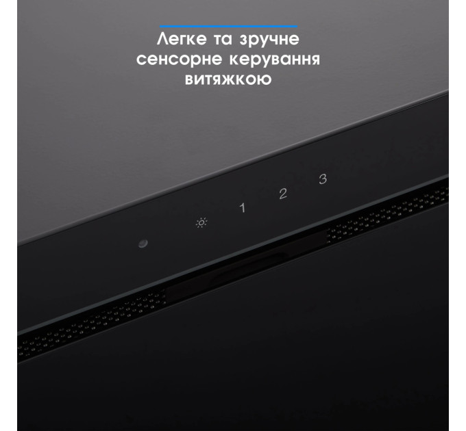 Eleyus Витяжка Eleyus GEMINI 700 LED 52 BL