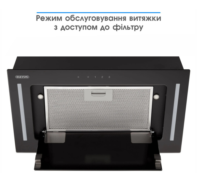 Eleyus Витяжка Eleyus GEMINI 700 LED 52 BL