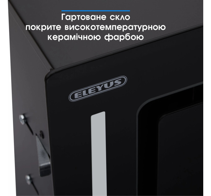 Eleyus Витяжка Eleyus GEMINI 700 LED 52 BL