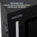 Eleyus Витяжка Eleyus GEMINI 700 LED 52 BL