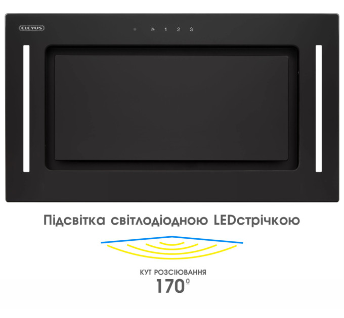 Eleyus Витяжка Eleyus GEMINI 700 LED 52 BL