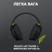Logitech Навушники Logitech G435 Lightspeed Wireless Gaming Headset Black (981-001050)