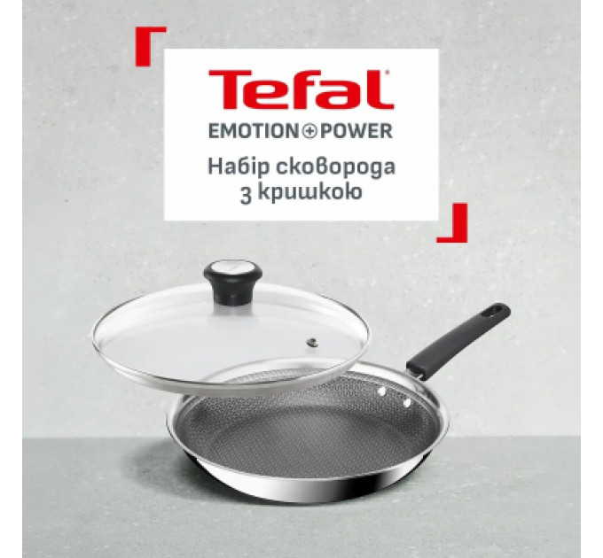 Tefal Сковорода Tefal Emotion+ Power 28 см з кришкою (SET_E3410655)