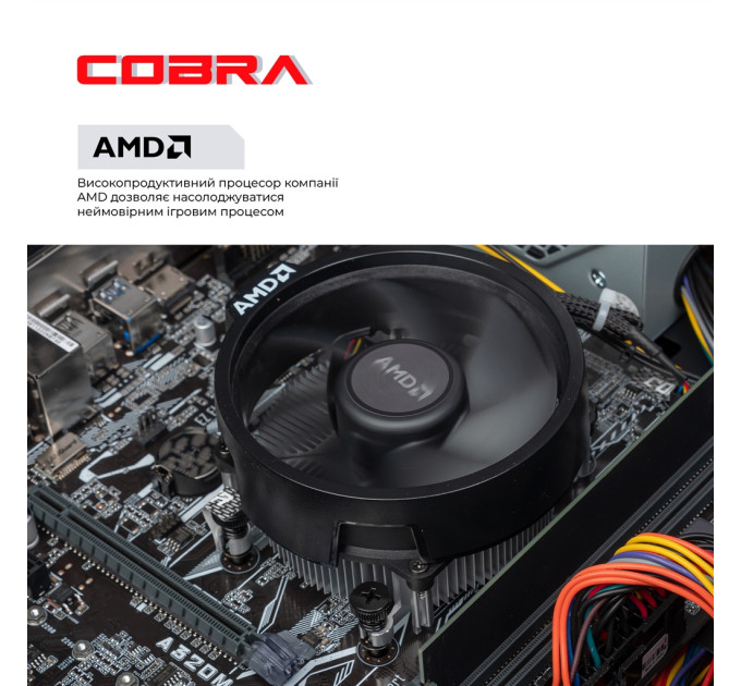 COBRA Персональний комп'ютер COBRA Advanced Windows 11 Pro (56GT.16.S5.INT.24579W)