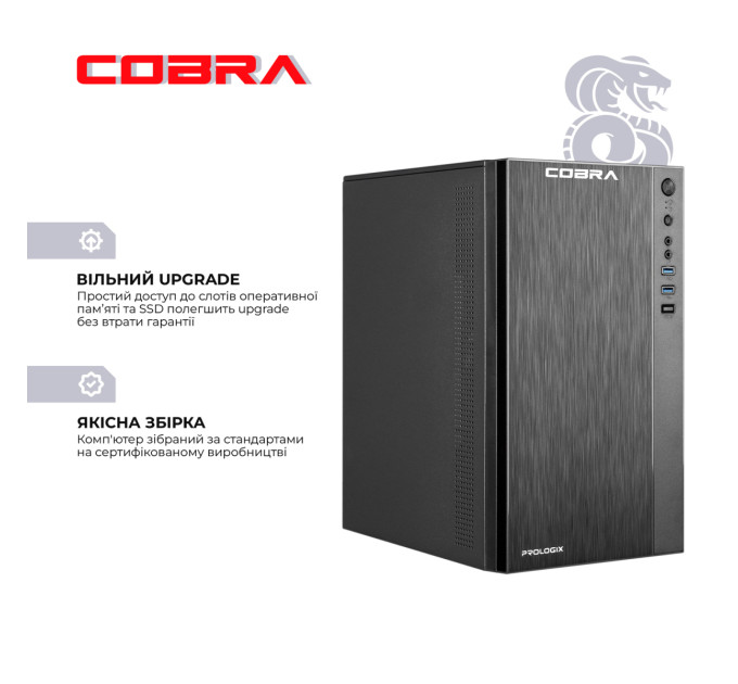 COBRA Персональний комп'ютер COBRA Advanced Windows 11 Pro (56GT.16.S5.INT.24579W)