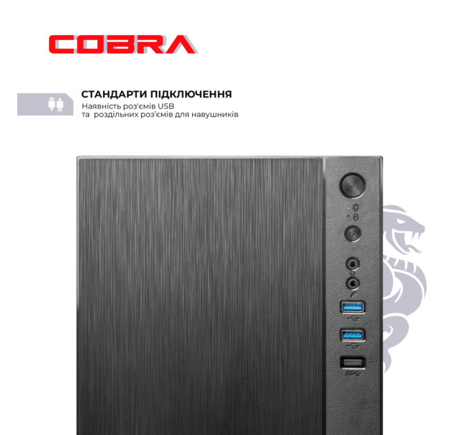 COBRA Персональний комп'ютер COBRA Advanced Windows 11 Pro (56GT.16.S5.INT.24579W)