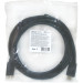 Defender Кабель мультимедійний HDMI to HDMI 2.0m HDMI-07 v1.4 Defender (87352)