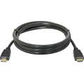 Defender Кабель мультимедійний HDMI to HDMI 1.5m v.1.4 Defender (87351)